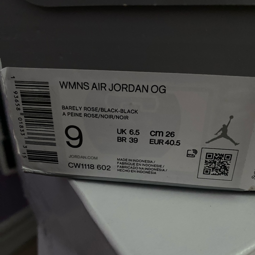 Jordan - Picture 6 of 6